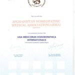 AHMA Membership of LMHI