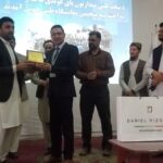 Afghanistan Health Expo participation (1)